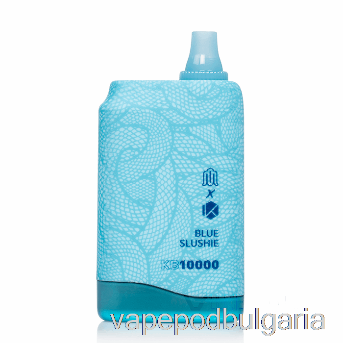 Vape Bulgaria Modus X Kadobar Kb10000 еднократна употреба Blue Slushie
